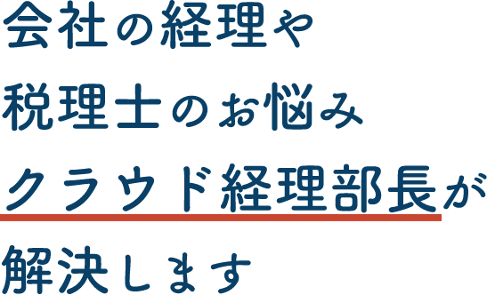 ”代替テキスト”